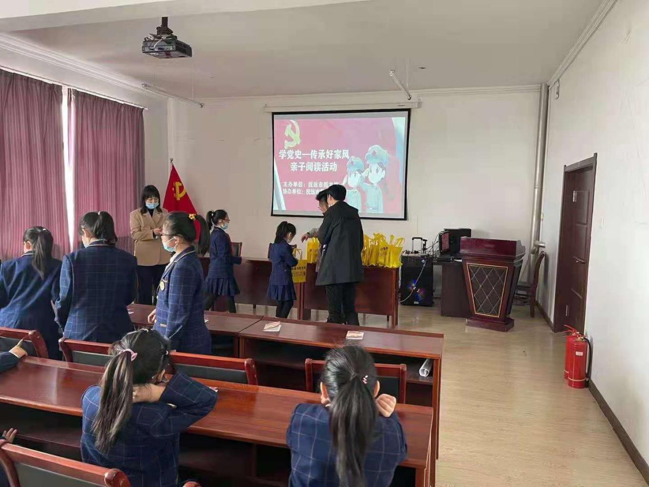 图片29.png 图片29.png