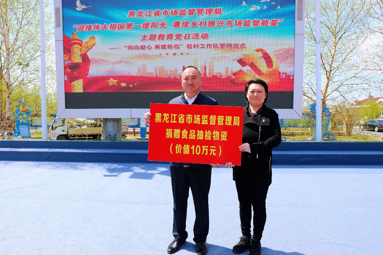 20230509.10.jpg 20230509.10.jpg