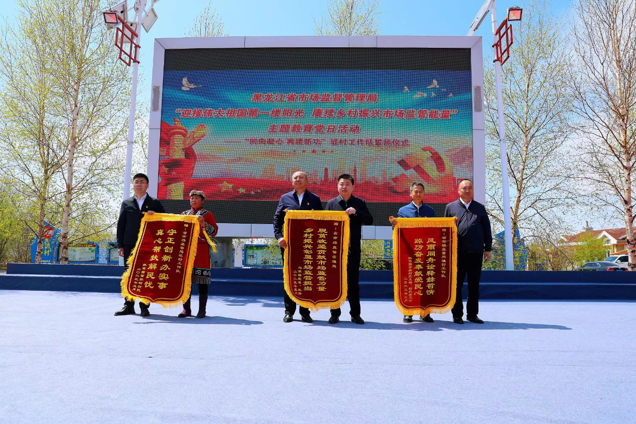 20230509.12.jpg 20230509.12.jpg