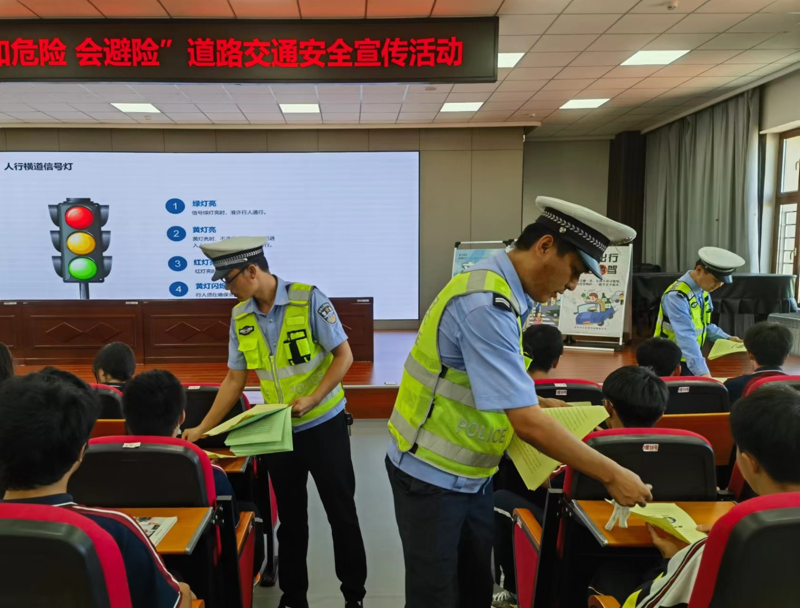 微信图片_20230829085456.jpg 微信图片_20230829085456.jpg