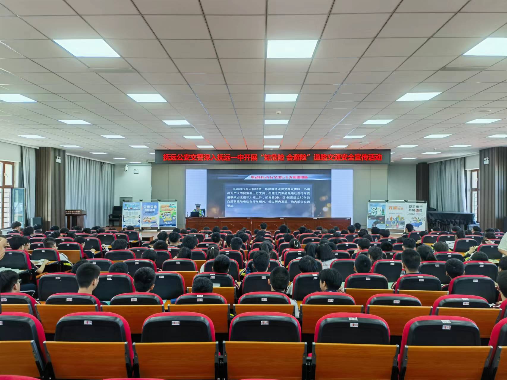 微信图片_20230829085450.jpg 微信图片_20230829085450.jpg