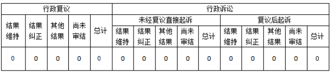 d8026cefbaa24bca4bdb6ec4d73884a.png d8026cefbaa24bca4bdb6ec4d73884a.png