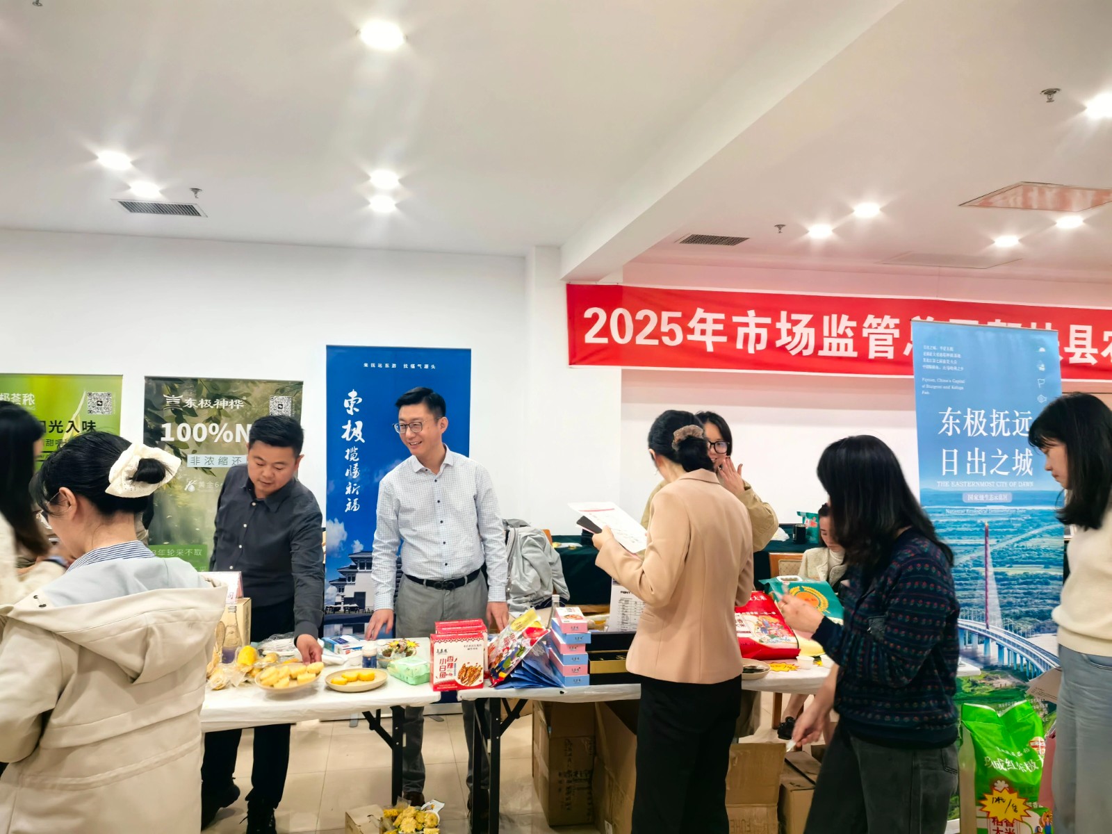 2025.10.20.jpg 2025.10.20.jpg