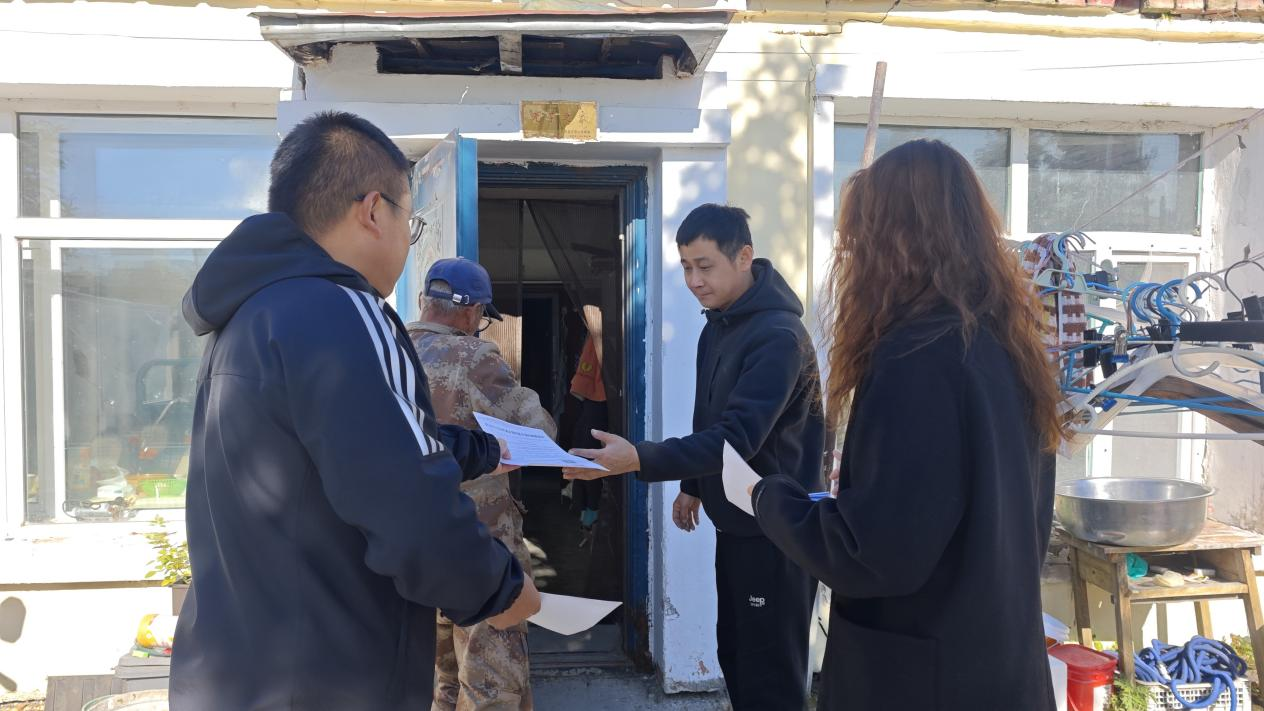 2025.10.21.6.png 2025.10.21.6.png