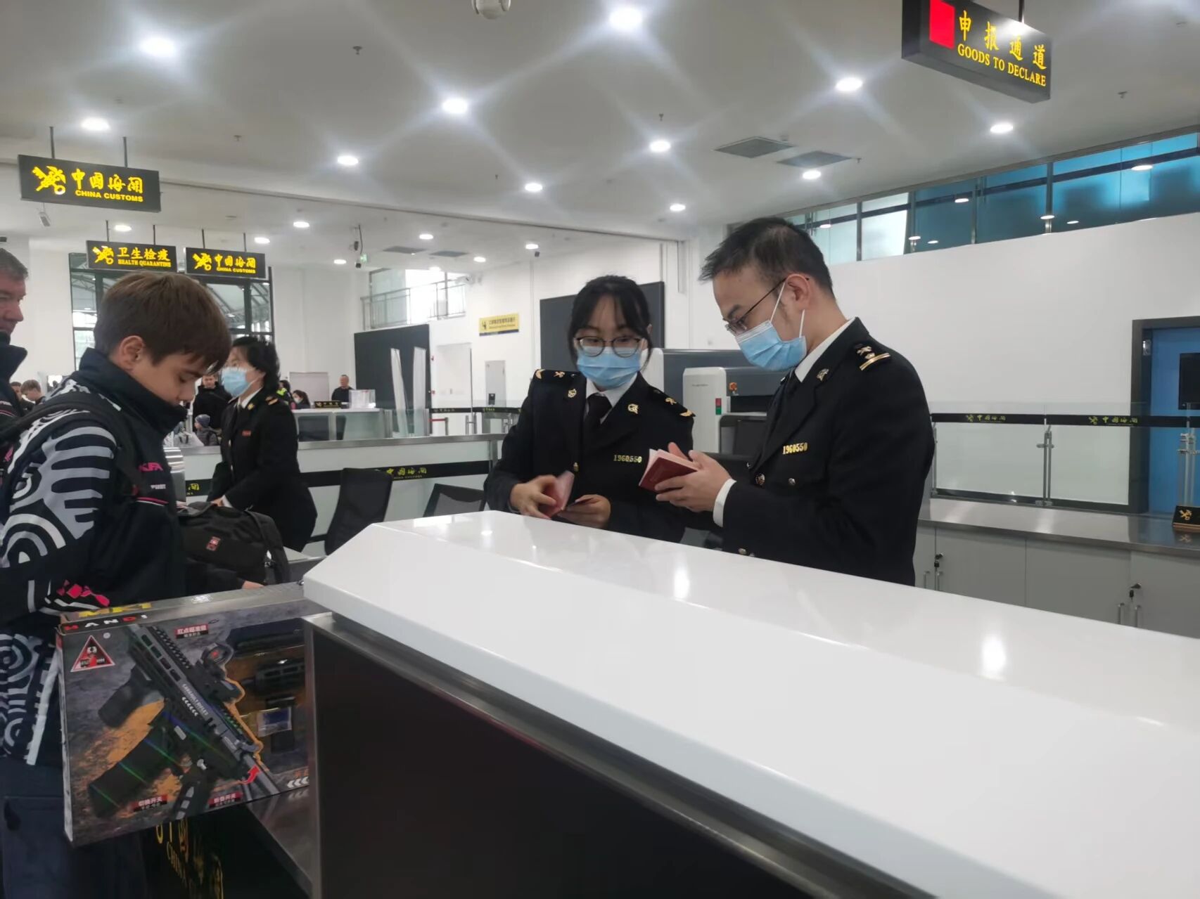 微信图片_2025-10-23_091728_385.jpg 微信图片_2025-10-23_091728_385.jpg