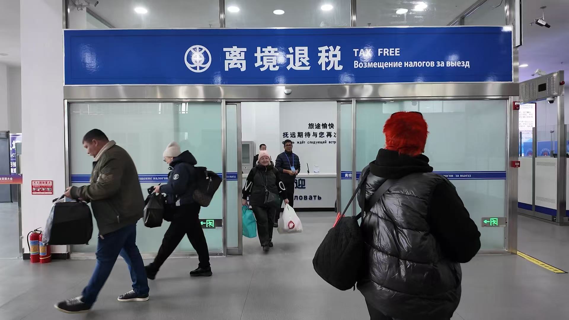 2025.10.21.4.jpg 2025.10.21.4.jpg