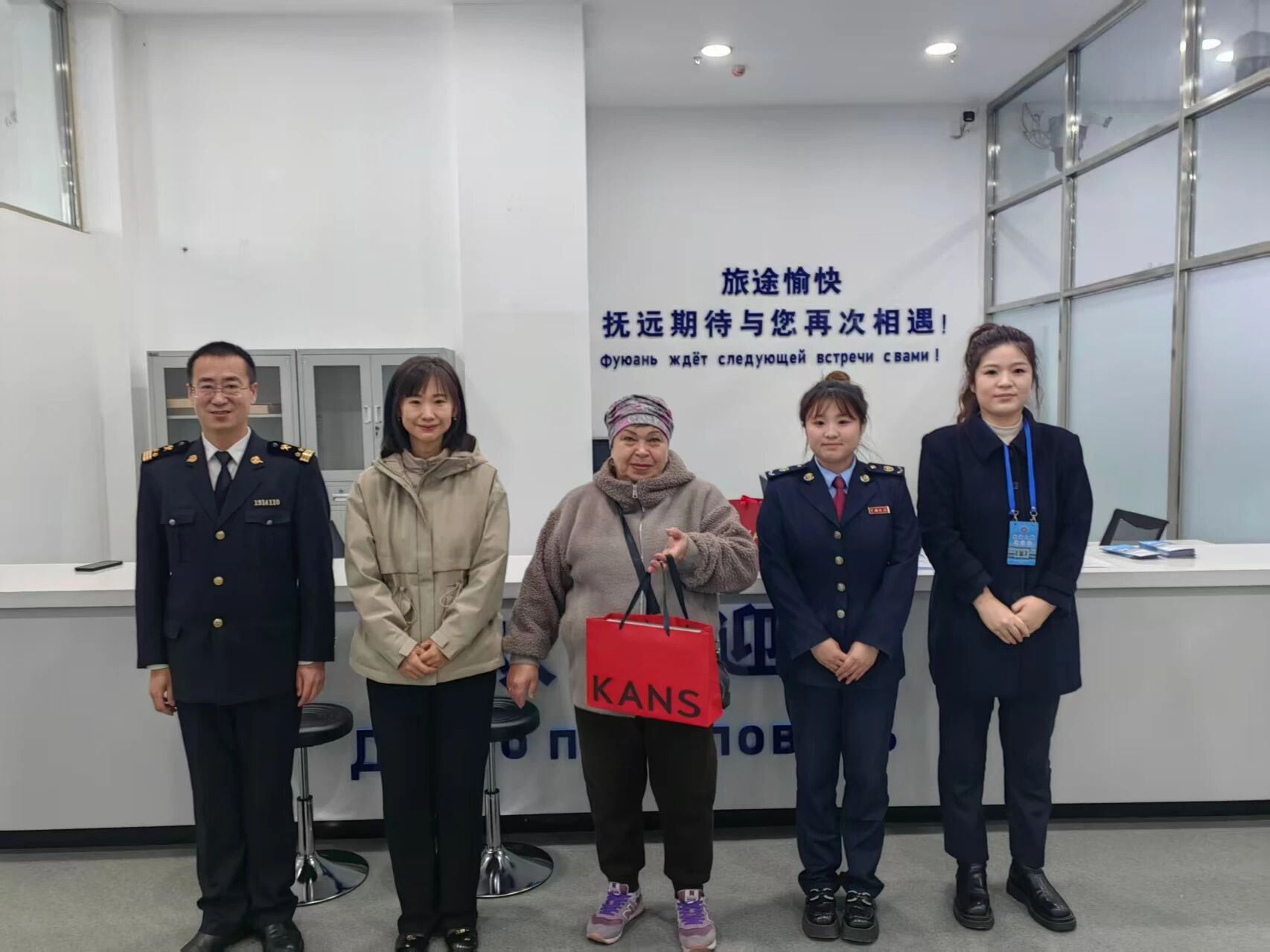 微信图片_2025-10-23_091733_401.jpg 微信图片_2025-10-23_091733_401.jpg