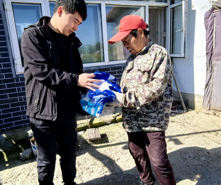 wechat_2025-10-17_095917_080.png wechat_2025-10-17_095917_080.png