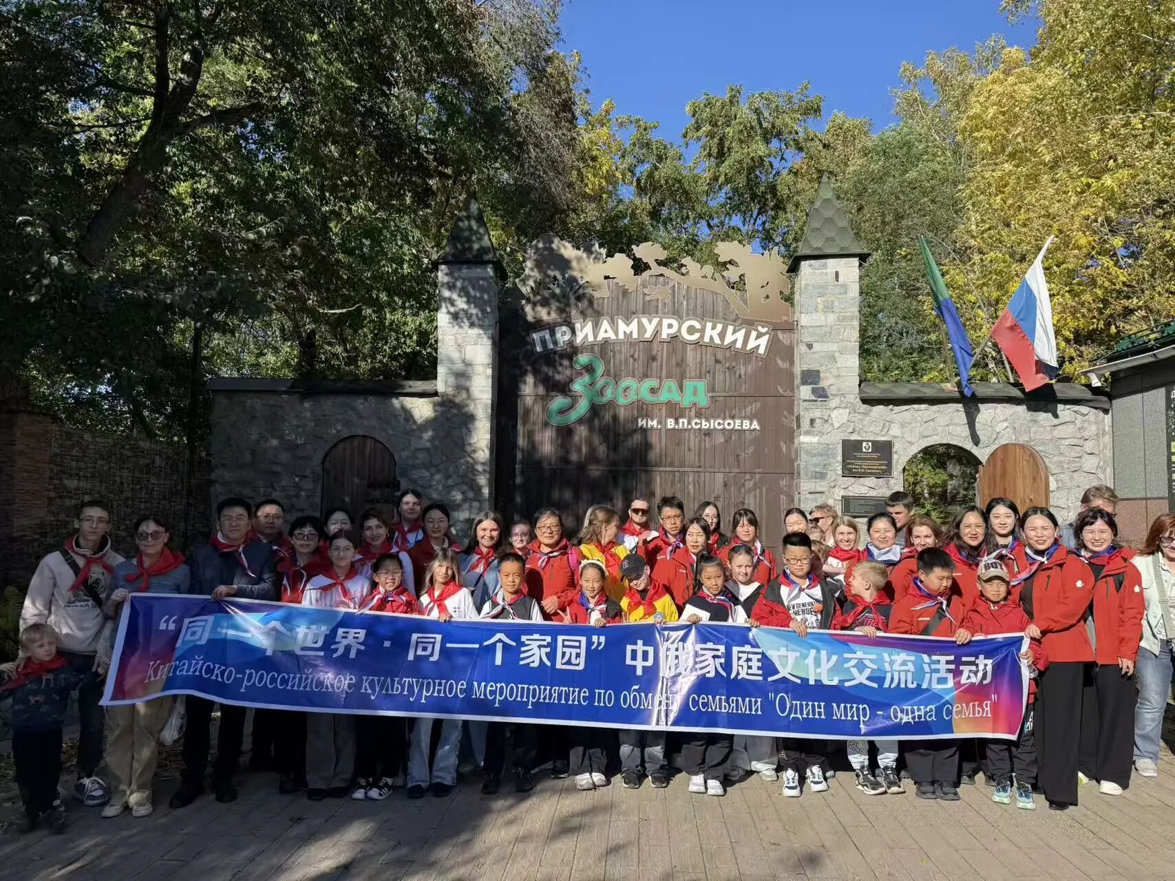 微信图片_2025-10-02_092200_524.jpg 微信图片_2025-10-02_092200_524.jpg