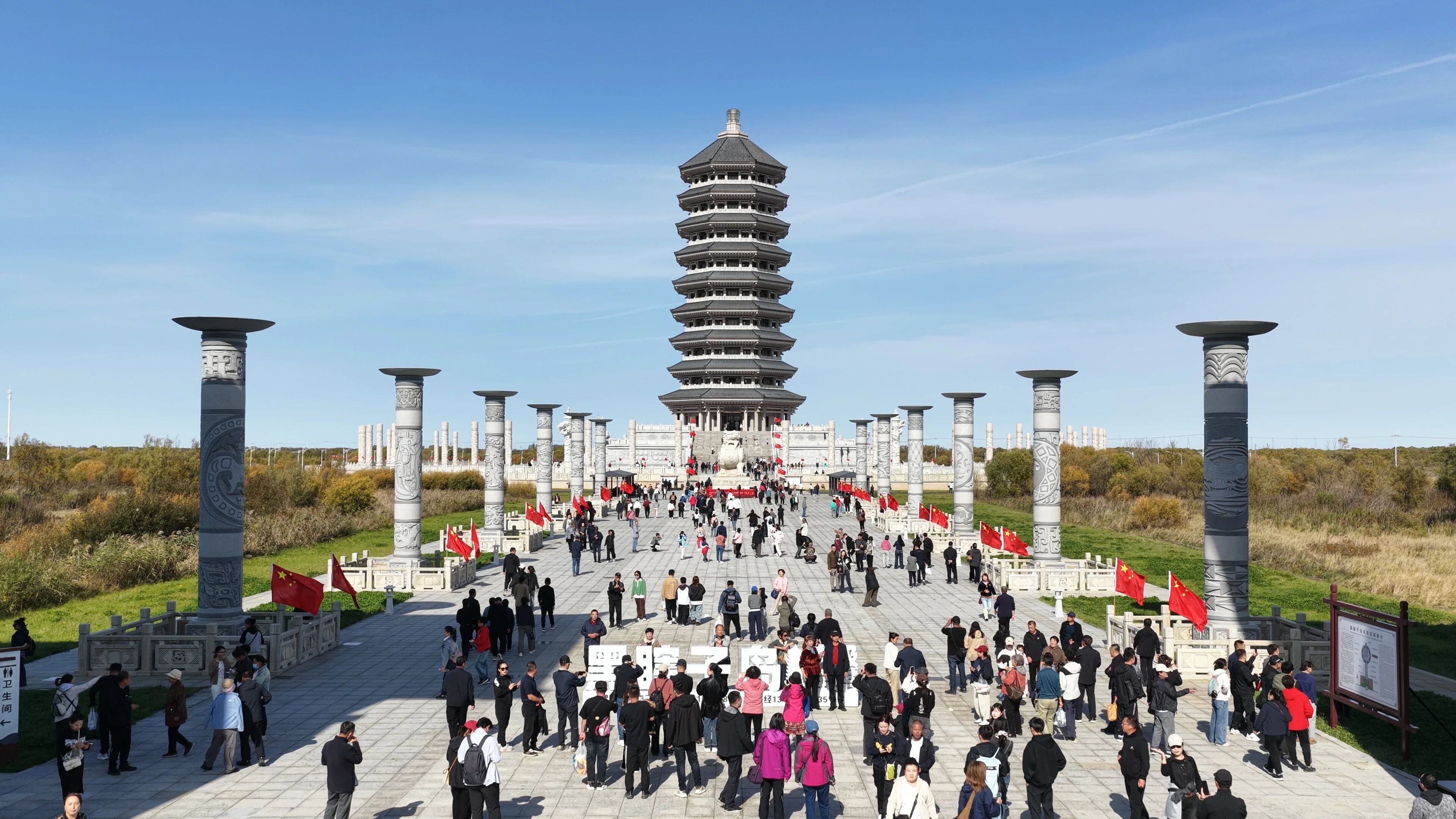 微信图片_2025-10-11_093322_792.jpg 微信图片_2025-10-11_093322_792.jpg