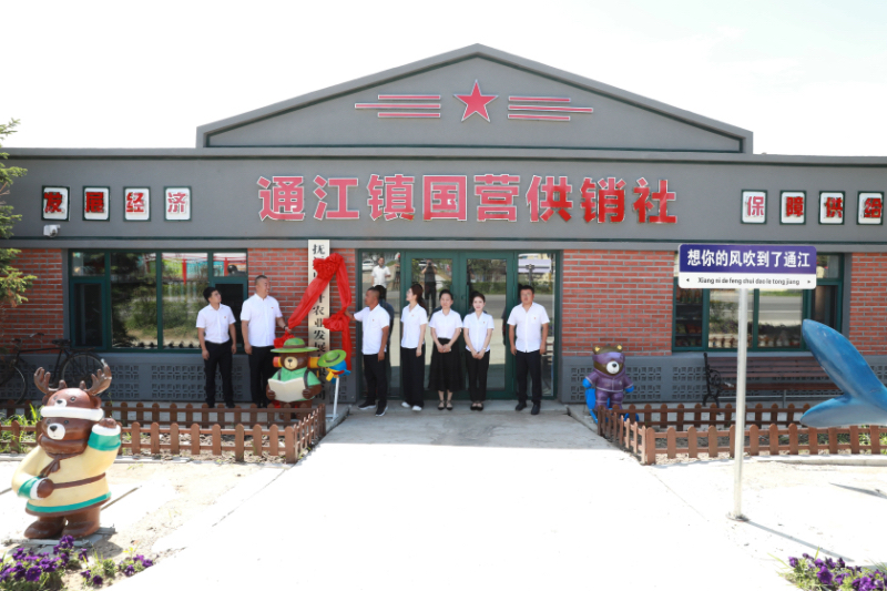 微信图片_20250715092635.jpg 微信图片_20250715092635.jpg