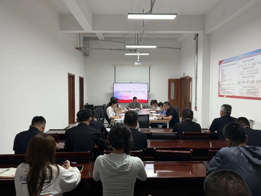 微信图片_20250826090603.jpg 微信图片_20250826090603.jpg