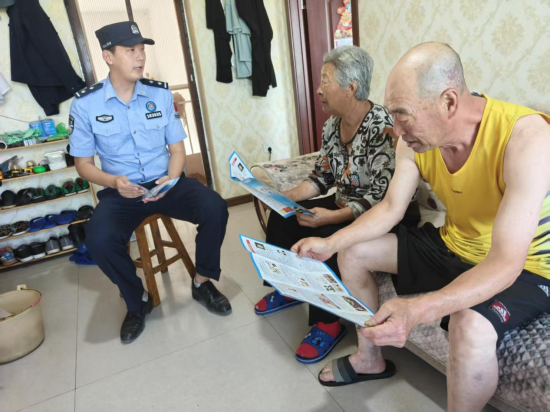 微信图片_20250808085854.png 微信图片_20250808085854.png