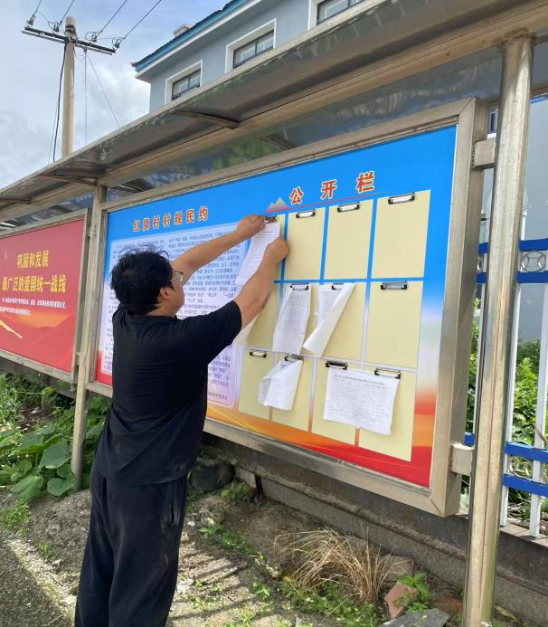 微信图片_2025-08-11_095400_617.png 微信图片_2025-08-11_095400_617.png