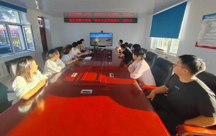 微信图片_20250825091605.jpg 微信图片_20250825091605.jpg