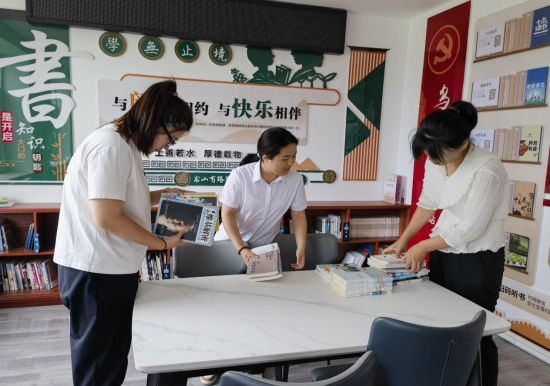 微信图片_20250908091154.png 微信图片_20250908091154.png